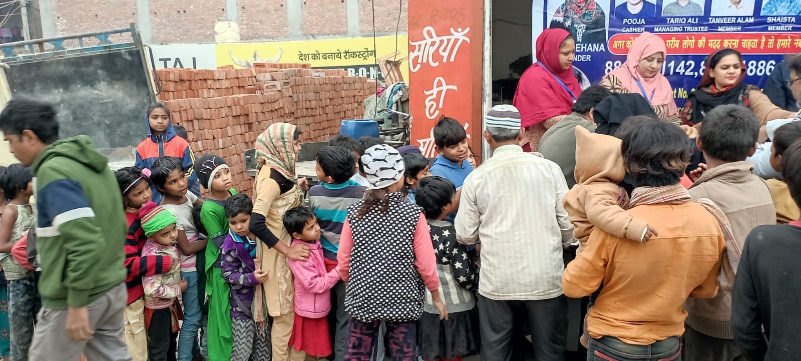 Women Empowerment